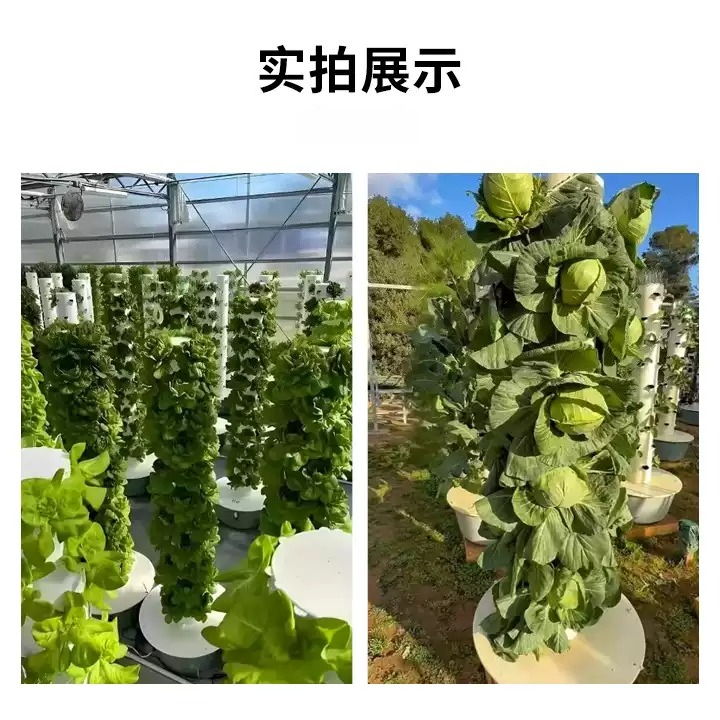 1 Stück 5 7 9 Etagen, 20 28 36 – Vertical Planter Bewertung und Preis