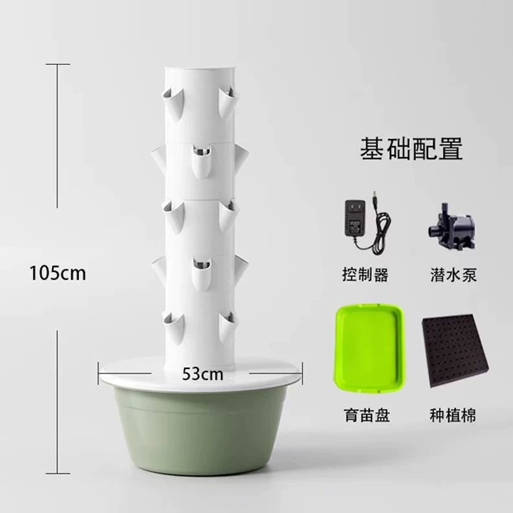 1 Stück 5 7 9 Etagen, 20 28 36 – Vertical Planter Bewertung und Preis